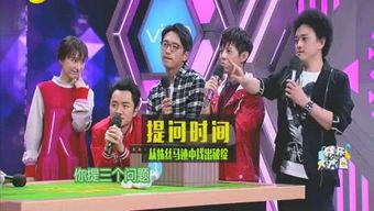 娱乐圈大洋洲爆料